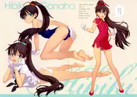 (C81) [Shoujo Kishidan (Oyari Ashito)] IN THE HAREM A SIDE (THE iDOLM@STER)