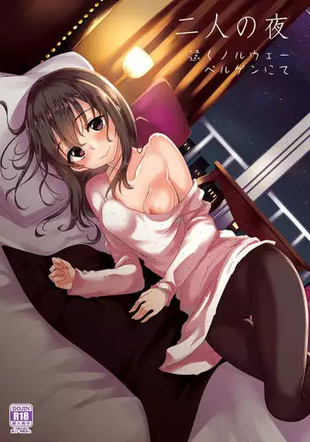 鸣人子（K记翻译）