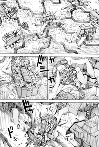 [Kago Shintarou] Chou Douryoku Mouko Daishuurai - The Ultra Power Mongol Invasion | Super Powered Mongolia Invasion [English] [Caterpillar]