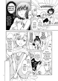 [peachpulsar (Mira)] Goshujin-sama Daisuki! [English] {Hennojin} [Digital]