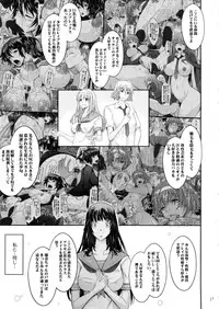 (C88) [Garyuh-Chitai (TANA)] Roshutsu Collection 5