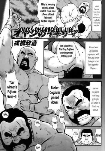 弦巻マキ超大型アップデート