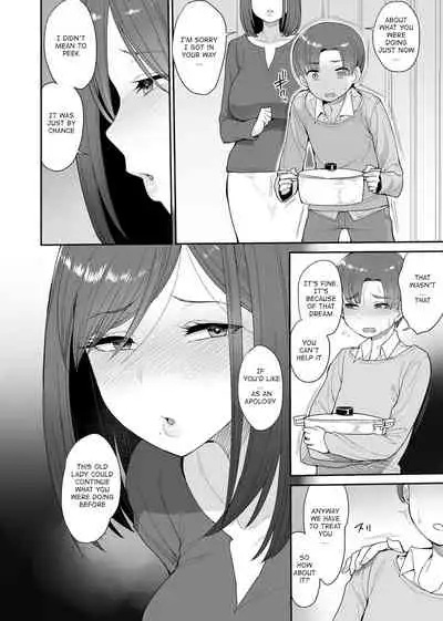 My succubuss Neighbour,the Mother and Daughter Case of the Onomiya Family
