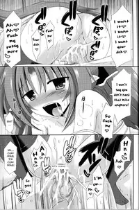 (C81) [Kinoko no Kakushi Heya (Suika)] Hyouketsu no Miko -Kaimaku- [English] {VolticChen}