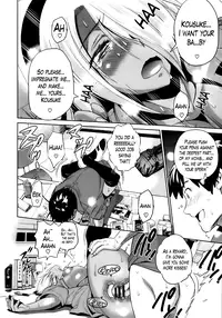[DISTANCE] Girls Lacrosse Club + Bonus Chapter 8 + Bonus Booklet Melon [English] [The Lusty Lady Project]