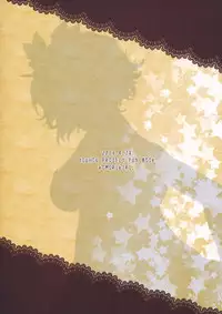(COMIC1☆7) [komorikiri. (Urin)] Chijou no Hoshi ~Toramaru Shou no Anal wo Zupozupo Suru Hon~ (Touhou Project)