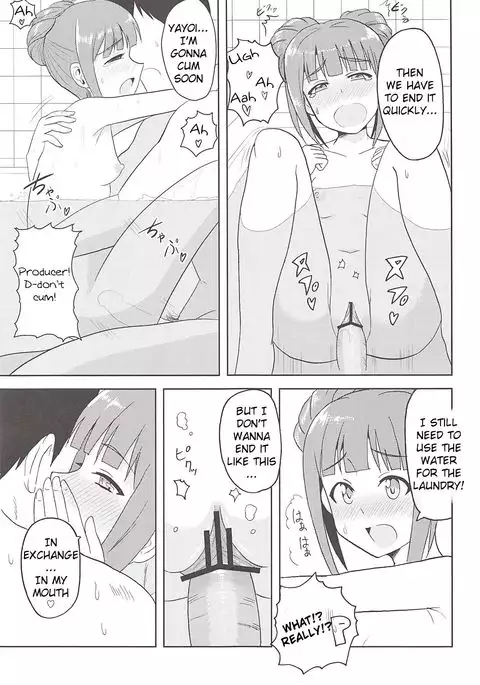 Yayoi to Issho