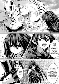 (C87) [STREAM OF CREEK (CREEK)] Kurome ga Kill! (Akame ga Kill!) [English] [EHCOVE]