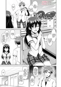 [Nikusoukyuu.] Aphrodisiac Switch Ch. 0-8 [English] [desudesu] [Digital]