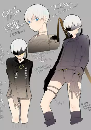 [Itoh Kani] 9S ni Iroiro (NieR: Automata)
