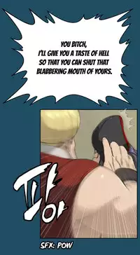 [Hong BanJang] Aharoo Ch.1-27 (English) (YoManga) (Ongoing)