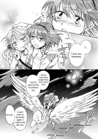 [peachpulsar (Mira)] Cutie Beast Kanzenban | Cutie Beast Complete Edition [English] [Digital]