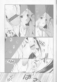 (C82) [Strawberry and Tea (Sagami Rin)] Yokubari Sweet Angel Betsubara! (D.Gray-man)