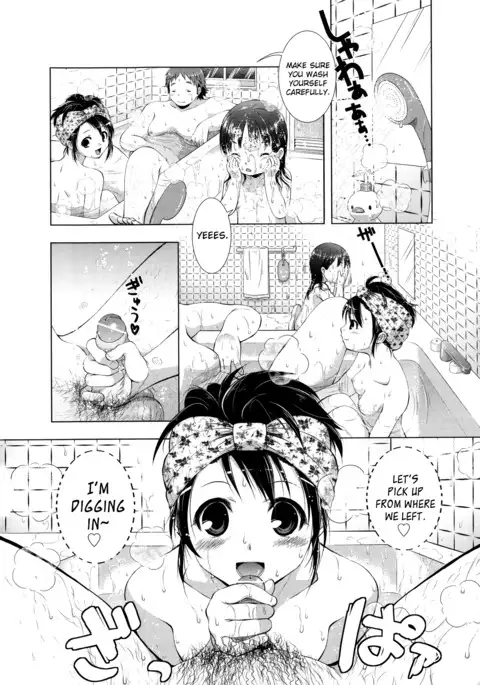 Manjiru Torotoro Ch. 1-8
