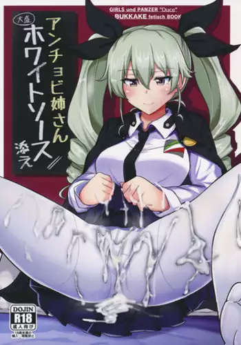 (C90) [Hakuginmokusei (Poshi)] Anchovy Nee-san White Sauce Zoe (Girls und Panzer)