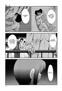 [TsuyaTsuya] Hadaka no Kusuriyubi 2 [English] {Fated Circle}