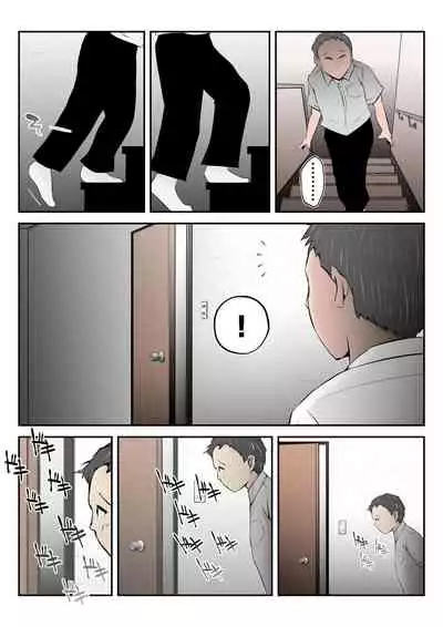 Haha wa Koshite Musuko ga Nozoki Miru Mae de Aku ● ● Tachi no Sukebe Yakko ● ni Ochita
