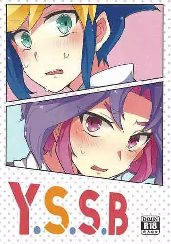 真退魔士カグヤ4