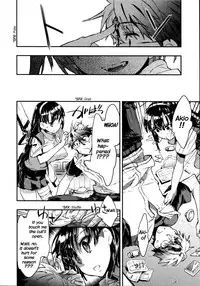 [James Hotate] Itokoi Chidori Vol.02 [English] [Xamayon & For The Halibut scans] HQ 2600 px height