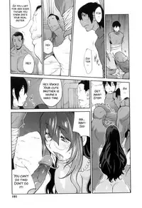 [Kotoyoshi Yumisuke] Doukoku no Taiyou Koukotsu no Tsuki | Sun of Lament, Moon of Ecstasy [English] [Rinruririn + Funeral of Smiles, SMDC-Translations]