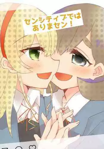 (画集) 大惡司 オフィシャルガイド