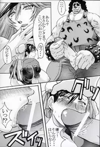 (C64)[Bakunyuu Fullnerson (Kokuryuugan)] Li-Chun-Li (Street Fighter)