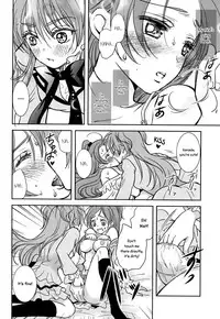 (C83) [Cherry Moon (K-Zima)] Tokimeki no Prelude - Let's Play the Prelude of Love (Suite PreCure!) [English] [Yuri-ism]