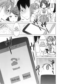 (COMIC1☆9) [Namakemono Kishidan (Tanaka Aji)] Unsweet Inoue Ai+ (Plus) Watashi wa Dare o Aishiteru no... Daisuki na Koibito... Soretomo Aitsu... act2 [English] [jfji552]
