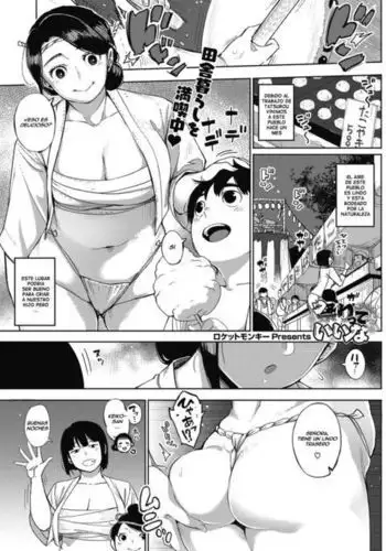 Matsuri tte lina