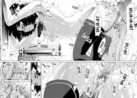 [Akatsuki Myuuto] Innocent ~Shoujo Memoria~ [English] [The Lusty Lady Project + SaHa + Brolen]