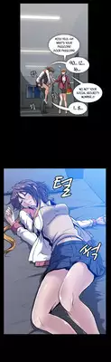 [Yihyeonmin] Drug Candy Ch.0-36 (English) (YoManga) (Ongoing)