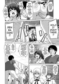 [Nikusoukyuu.] Hanazono no Mesudorei | The Slave Girls of the Flower Garden Ch. 1-8 [English] {darknight} [Decensored]