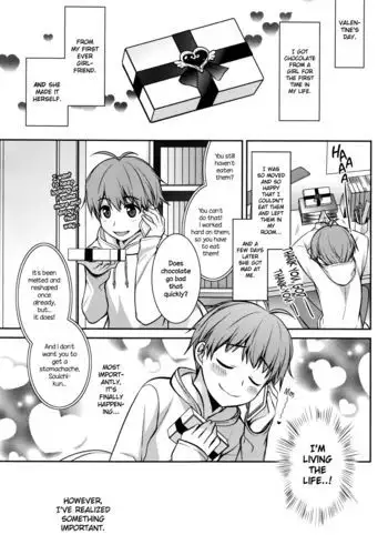 Happy White Day {NecroManCr}