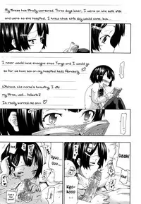 [Akatsuki Myuuto] Innocent ~Shoujo Memoria~ [English] [The Lusty Lady Project + SaHa + Brolen]