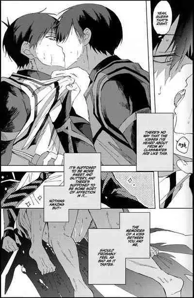Seishun-tte Donna Aji? | Taste of Youth