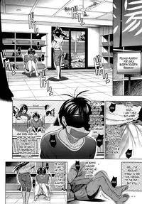 [DISTANCE] Girls Lacrosse Club + Bonus Chapter 8 + Bonus Booklet Melon [English] [The Lusty Lady Project]