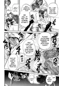 [chun rou zan] My Brother is the Worst!! Ch.01-05 + bonus [English]