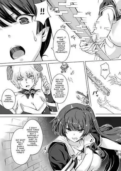 Sukumizu Sentai Bikininger R Vol.3