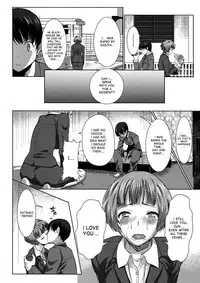 [Tanaka Aji] Unsweet Netorare Ochita Onna-tachi [English]