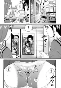 COMIC Masyo 2011-04