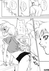 (SC16) [WIREFRAME (Yuuki Hagure)] D&D04 DRAG&DROP FOUR (Pia Carrot e Youkoso!! 3)
