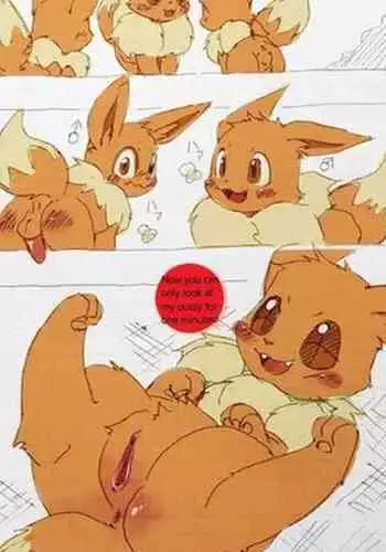Aaaaaaaa