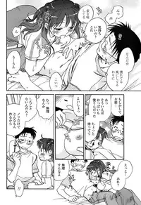 Comic Penguin Club 2008-06