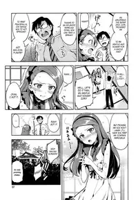 (C84) [ReDrop (Miyamoto Smoke, Otsumami)] Boku no Kanojo wa Super Idol Iori-chan! (THE IDOLM@STER) [English] =LWB=