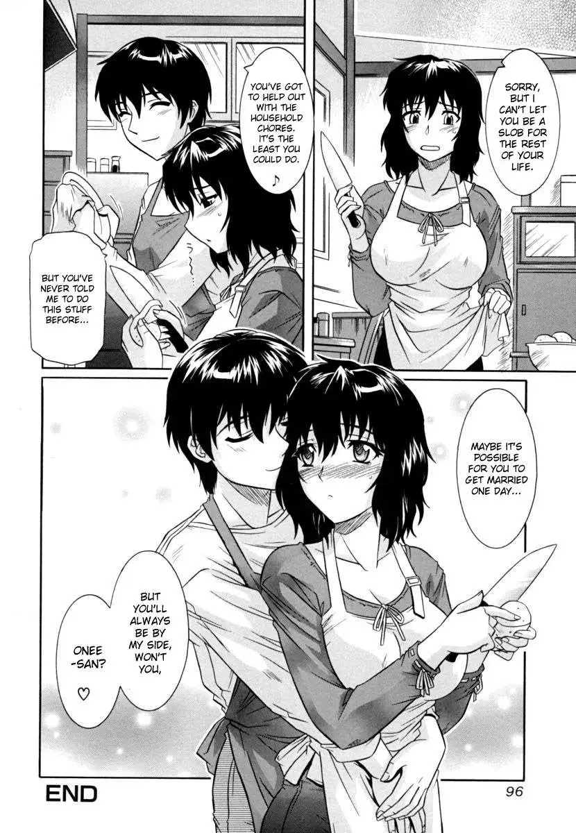 Sister the Buster