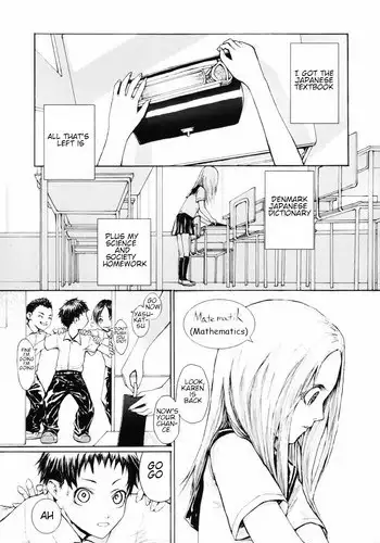 [KH] FFBEの下品な1Pマンガたち