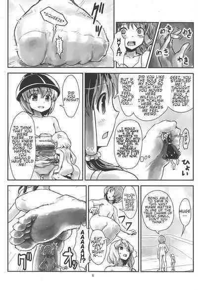 Omae ga Chiisaku Naare! | You guys, get smaller!