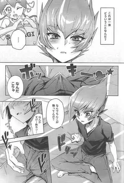 (LuckyCard!1) [Sankakukona (Hirono)] Barian Sekai no Kami ga Ningen no Kairaku o Oshiete Kureru you desu (Yu-Gi-Oh! ZEXAL)