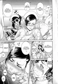 [Karasu] Watashi mo Kango Shidou Onegaishimasu! | Please give me nursing guidance too! (Shitsuke Ai) [English] [Brolen]