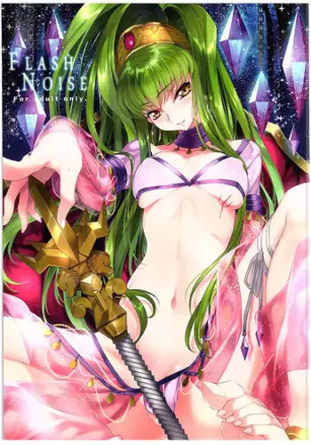 (C90) [CREAYUS (Rangetsu)] Chartreuse Noise (Code Geass: Lelouch of the Rebellion)